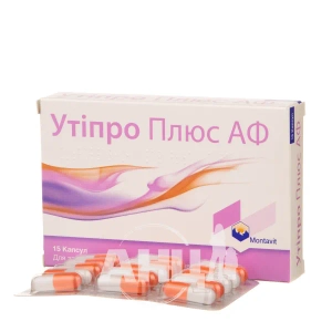 Утіпро плюс аф капсули №15