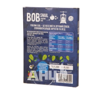 Цукерки Равлик Боб яблуко чорниця 60 г