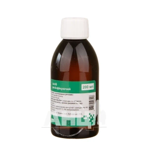 Юсепт дезинфицирующее средство раствор 0,2 мг/мл 200 мл