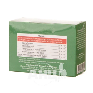 Симбитер-М концентрированный