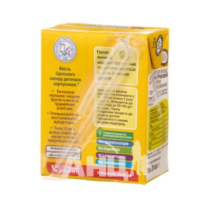 Сок Чудо-Чадо яблоко-груша с мякотью и сахаром 200 мл