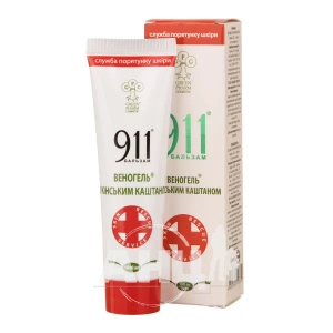 Веногель 911 с конским каштаном 100 мл