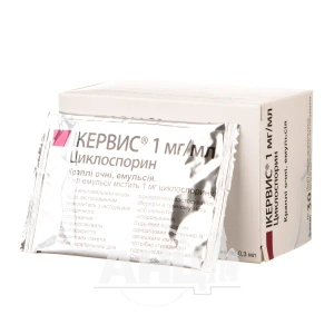 Ікервис краплі очні емульсія 1 мг/мл тюбик-крапельниця №30