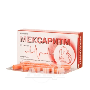 Мексаритм капсули 200 мг №20