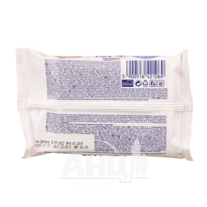 Дитячі вологі серветки Bella Baby Happy Sensitive Aloe Vera№10