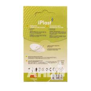 Пластир медичний Iplast 40х60мм №5