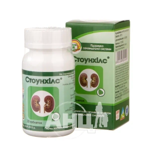 Стоунхилс таблетки №30