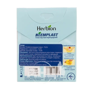 Пластырь бактерицидный Neemplast 19 мм х 72 мм №10