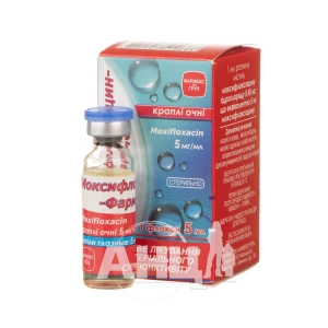 Моксифлоксацин-Фармекс краплі очні 5 мг/мл флакон з кришкою-крапельницею 5 мл