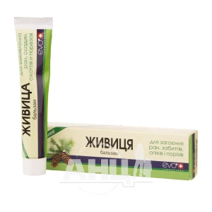 Бальзам профілактичний живиця 50 мл