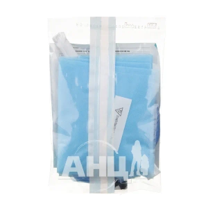 Набор гинекологический смотровой одноразового применения стерильный № 10