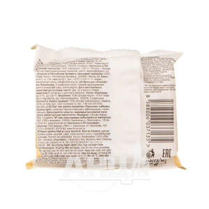 Мило для обличчя і тіла Домашній Доктор ланолінове 70 г