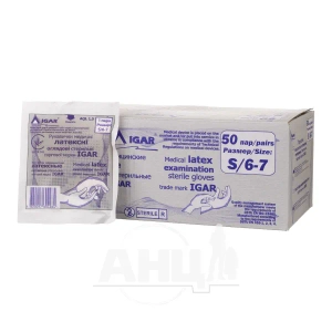 Перчатки медицинские латексные смотровые стерильные Igar 6-7