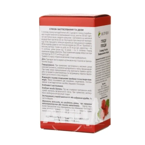 Боярышника плоды 100 г пачка с внутренним пакетом