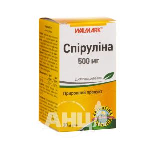 Спирулина таблетки 500 мг №30