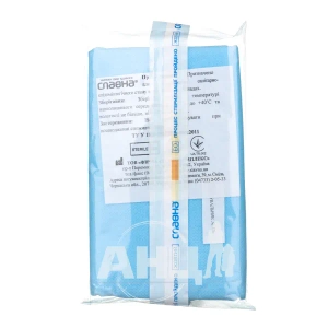 Накидка для відвідувача стерильна на зав'язках 110 см спанбонд