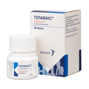 Топамакс капсулы 25 мг флакон №28