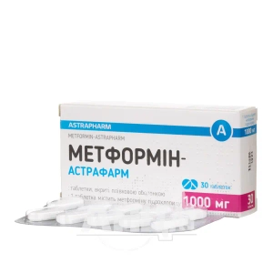 Метформин-Астрафарм таблетки покрытые пленочной оболочкой 1000 мг блистер №30