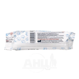 Бинт марлевый медицинский стерильный 5 м х 10 см