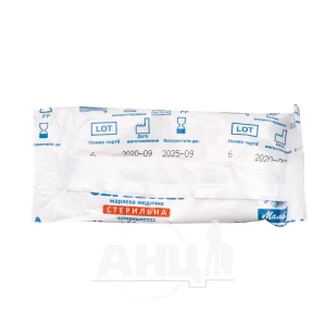 Салфетки марлевые медицинские 16 см х 14 см 4-х слойные стерильные №1