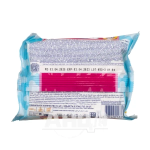 Дитячі вологі серветки Ultra Compact ангели №20