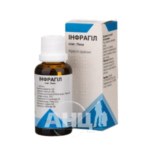 Инфрагил спаг Пека капли оральные флакон 30 мл