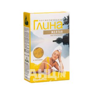 Глина косметическая желтая 100 г