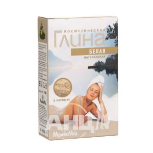 Глина косметическая белая 100 г