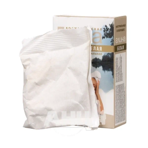 Глина косметична біла 100 г