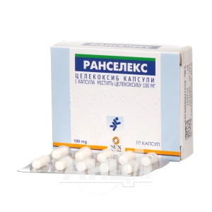 Ранселекс капсули 100 мг №10