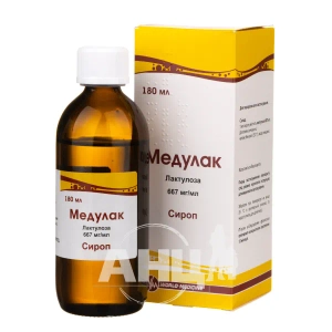 Медулак сироп 667 мг/мл флакон 180 мл
