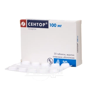 Сентор таблетки вкриті оболонкою 100 мг №30