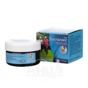 Сусталакс крем 75 г