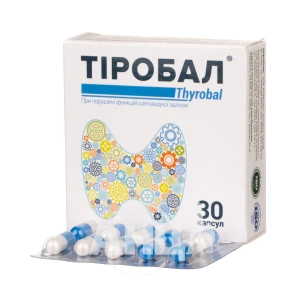 Тіробал капсули №30