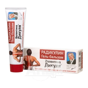 Бальзам В. Дикуля радікулін 100 мл