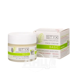 Крем для нормальной кожи STYX авокадо 50 мл