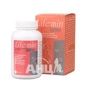 Лайфемін остео капсули №60