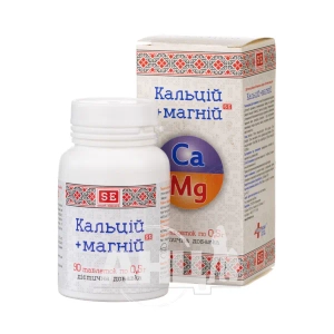Кальций + магний таблетки 0,5 г №90