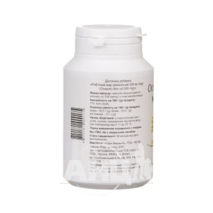 Риб'ячий жир океанічний 500 мг №100