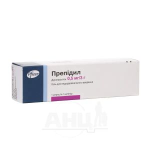 Препидил гель для эндоцервикального введения 0,5 мг/3 г шприц 3 г №1