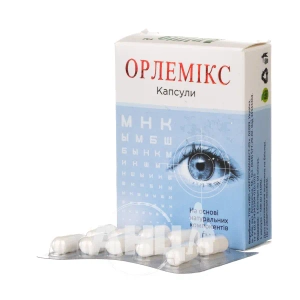 Орлемикс капсулы №30