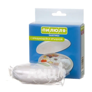 Організатор пігулка 7днів з обертовою кришкою