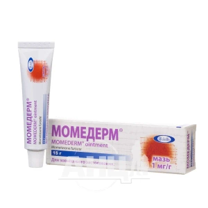 Момедерм мазь 1 мг/г туба 15 г