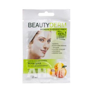 Маска Beauty Derm питательная на основе белой глины 15 мл
