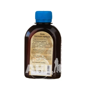 Масло семян тыквы 200 мл