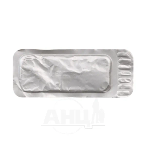 Вікрил фіолетовий W9251 №1 довжина 75 см колючий голка 48мм