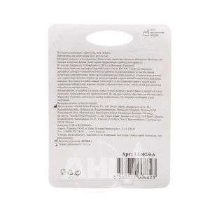 Пустышка Lindo силиконовая li 402 3+ с прикусом