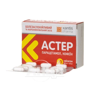 Астер таблетки 500 мг + 65 мг блистер №10