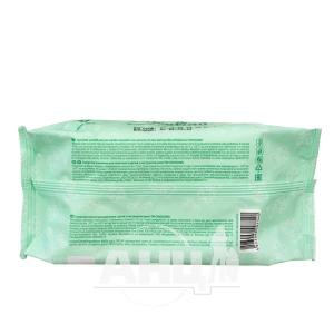 Вологі серветки Chicolino алое вера для дорослих і дітей №72