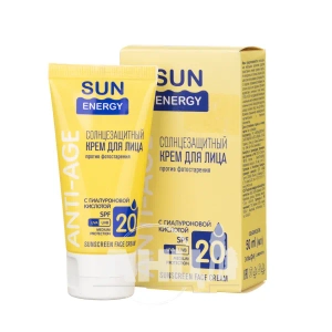 Крем для лица Sun Energy с гиалуроновой кислотой SPF 20 50 мл